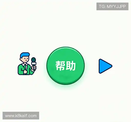 解答指南